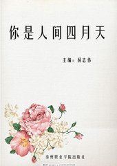 大菠萝福建导航